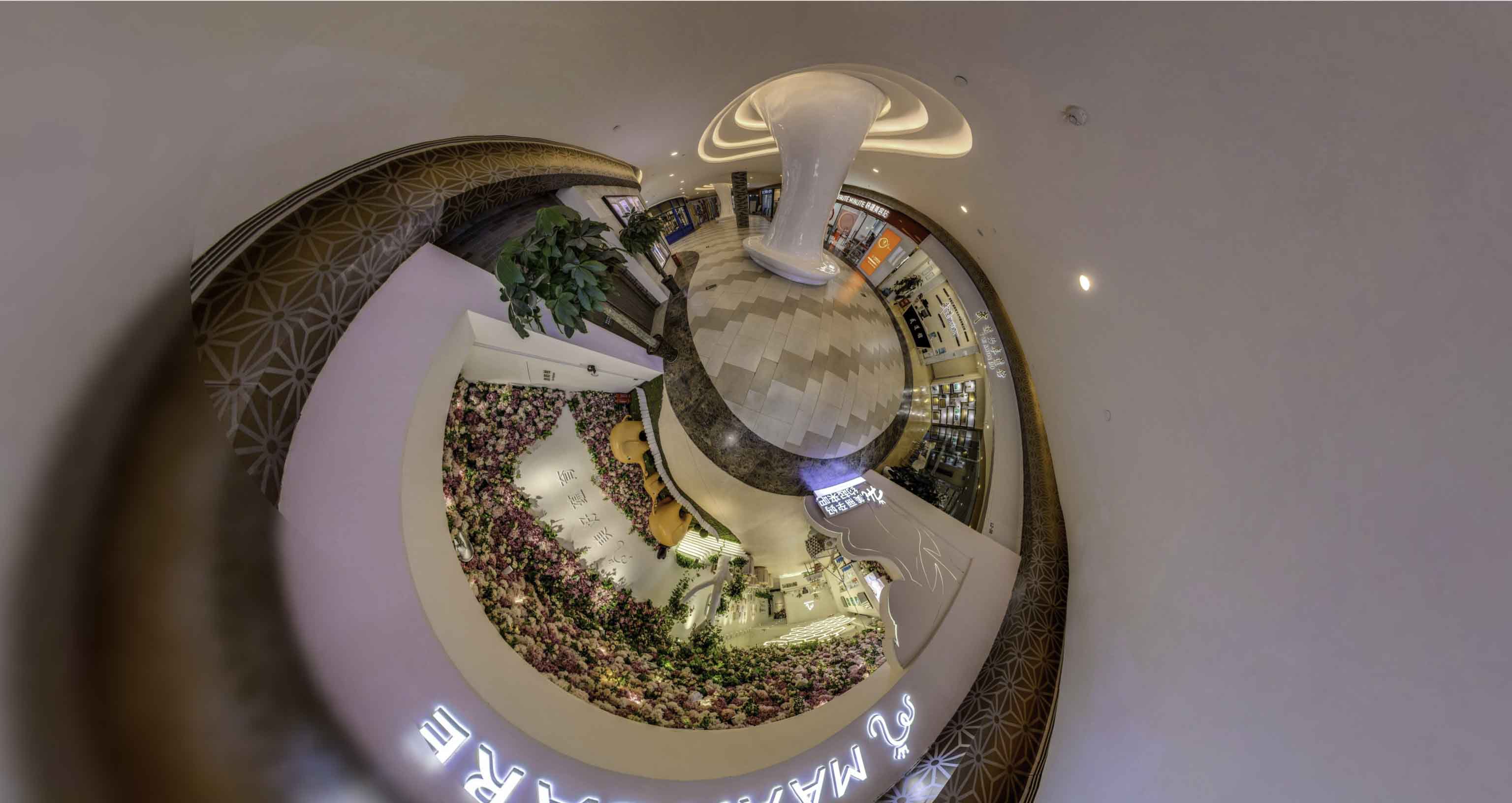 五莲将VR全景融入品牌宣传活动的创新实践与策略